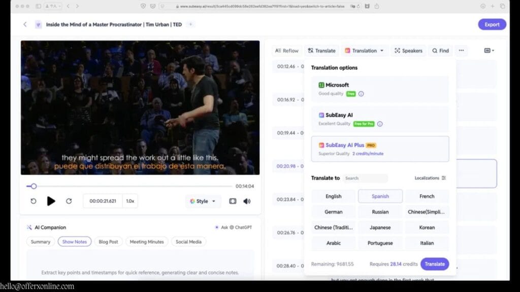 subeasy ai Review