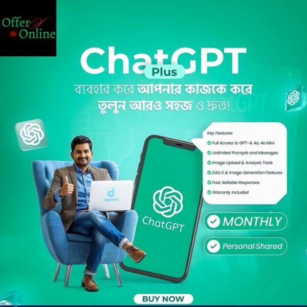 ChatGPT Plus